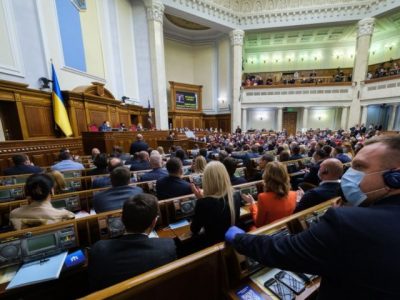 Рада підтримала вихід України зі ще двох угод СНД