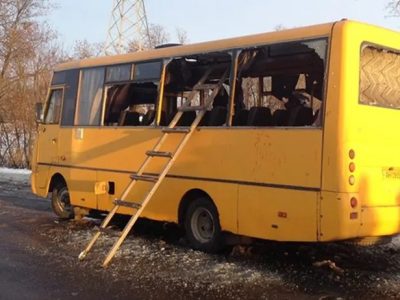 Обстріл автобуса під Волновахою: учасника незаконного збройного формування заочно засуджено до довічного ув’язнення