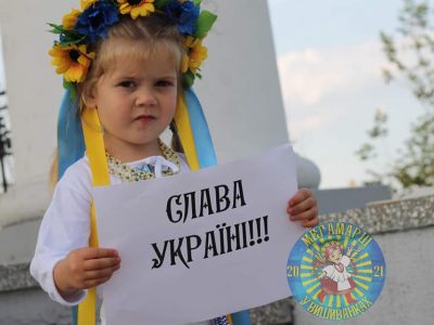 В Одесі відбувся Мегамарш у вишиванках