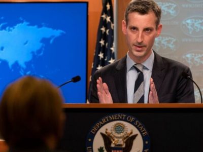 Україна включена до «стратегічного діалогу» США та РФ – Держдеп