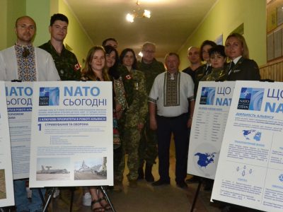 Уперше на Закарпатті презентували виставку-фотоекспозицію Україна − НАТО  