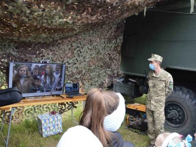 Вітальний телеміст зв’язківців  