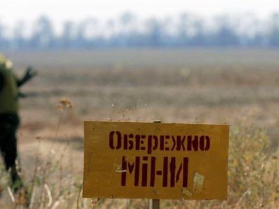 В Україні створять перелік замінованих зон Донеччини та Луганщини