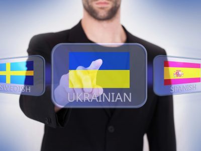 Українська мова домінує серед користувачів Інтернету