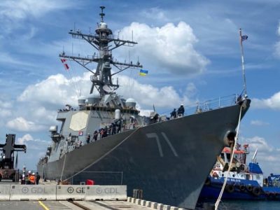 До Одеси зайшов американський есмінець USS Ross  