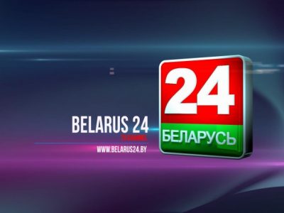 Нацрада заборонила трансляцію в Україні телеканалу “Білорусь 24”