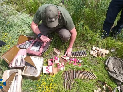 Виявлено схрон боєприпасів так званого «войска Донского»