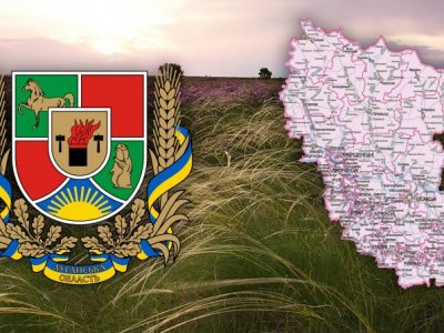 Звернення Головнокомандувача ЗС України з нагоди Дня утворення Луганської області  