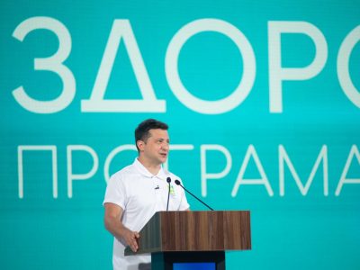 Здоровий і активний спосіб життя має стати невіддільною частиною нашої ментальності – Президент