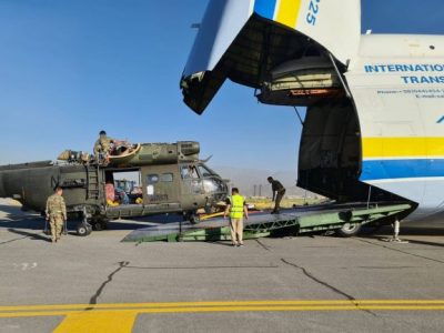 Українська «Мрія» перевезла із Кабула три вертольоти ВПС Британії  