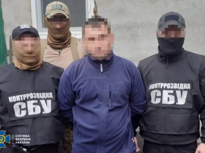 Затримано завербованого російськими спецслужбами агента, який збирав секретні відомості в оборонній сфері нашої держави