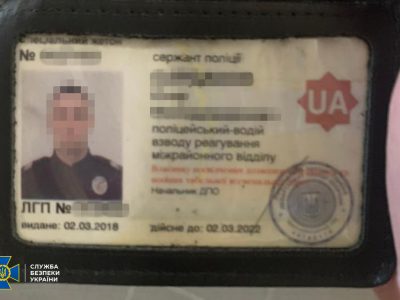 У лавах поліції виявили колишнього учасника незаконного збройного формування