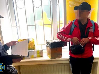 СБУ запобігла спробі нелегального вивезення за кордон обладнання до військової техніки