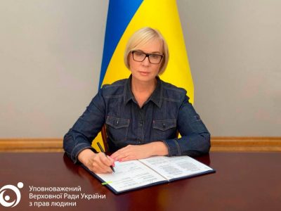 Людмила Денісова надіслала до Міноборони пропозиції щодо змін правил медкомісій для призовників  