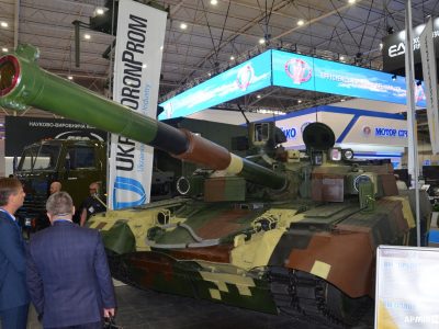 У Києві стартували «Зброя та Безпека – 2021» і «Авіасвіт – ХХІ»  