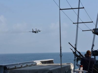 Нідерланди звинуватили Росію в «імітації атак» на фрегат Evertsen у Чорному морі  