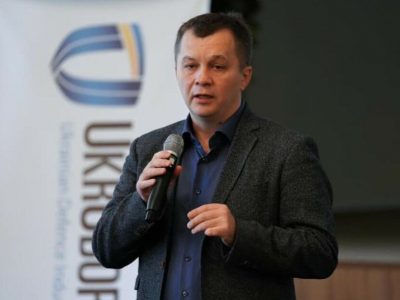 Наглядову раду «Укроборонпрому» очолив Тимофій Милованов  
