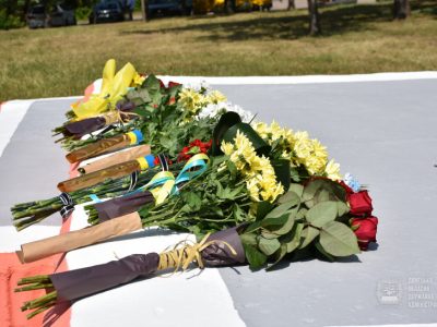 Пам’ять жертв війни вшанували у Краматорську  