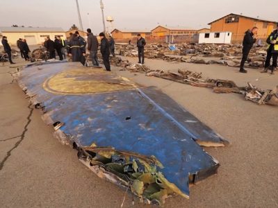 Катастрофа літака МАУ: Іран не назве імена підозрюваних до рішення суду  