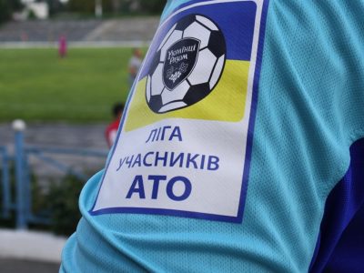 Хто стане володарем Кубку захисників України?  