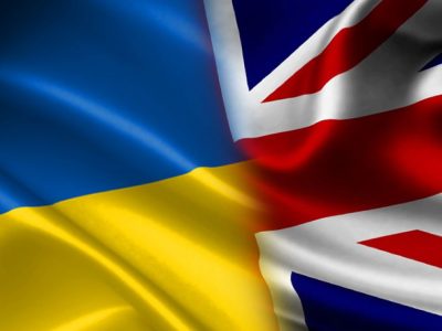 Британія додатково надасть Україні $1,6 мільярда  