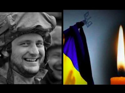 На Київщині прощалися із загиблим захисником України Володимиром Бєловим