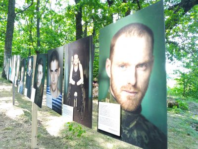 У Суботові на Черкащині відбувся Фестиваль нескореної нації «Холодний Яр»  