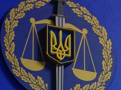 Прокуратура повернула у власність держави землі оборони вартістю майже 7,7 млн гривень  