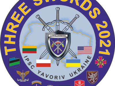 Україна вперше прийматиме українсько-польсько-литовські навчання «Три мечі»  