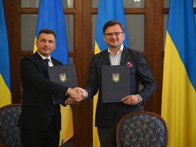 МЗС підписало Меморандум про співпрацю з Фондом Східної Європи на підтримку Експертної мережі Кримської платформи