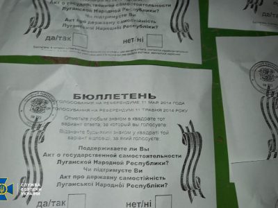 Затримано організаторку «референдуму» на Луганщині