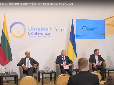 Андрій Таран про реформи в Україні під час міжнародної Конференції у Вільнюсі