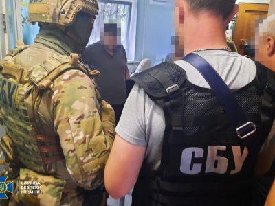 На Кіровоградщині затримано агента російської воєнної розвідки