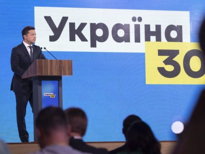 Україна розвиватиме двосторонні відносини з багатьма країнами та регіонами світу, активно захищатиме енергетичну та кібербезпеку — глава держави  