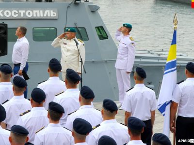 Як миколаївці відзначають День Військово-Морських Сил  