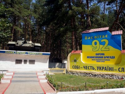 Ті, кого я витягувала з-під ворожих куль, нині живі й успішно б’ють ворогів  