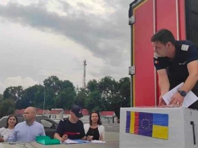 Румунія надала Україні близько 100 тисяч доз вакцини AstraZeneca