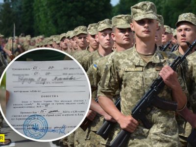 В Україні можуть скасувати військовий призов