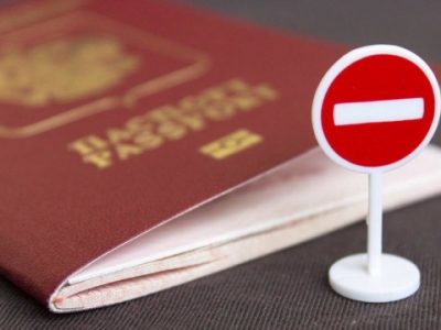У Євросоюзі засудили видачу російських паспортів на сході України  