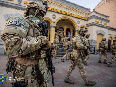 СБУ під час антитерористичних навчань у Києві «звільнила» посла Ізраїлю