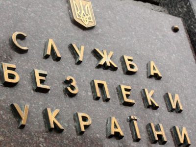 У двох областях України виявлено схрони з вибухівкою, один із яких був облаштований для вчинення диверсій
