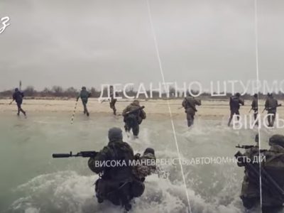 Телепрограма “На Варті” від 14.08.2021  