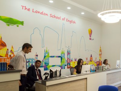 London School of English дарує 15% знижки на навчання для дітей учасників АТО/ООС  