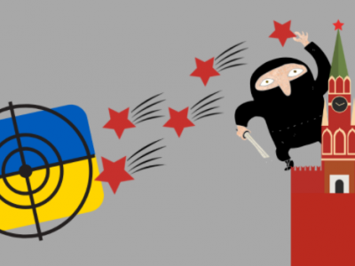 Цілі російської дезінформації – 30-річчя Незалежності України та Кримська платформа  