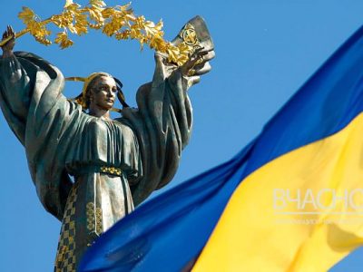 Українці, які прославили незалежну Україну  
