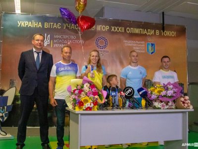 Україна зустрічає медалістів Олімпійських ігор у Токіо  