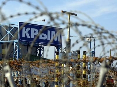 «Україна робитиме все можливе, щоб повернути Крим і щоб півострів разом з Україною став частиною Європи», – Зеленський
