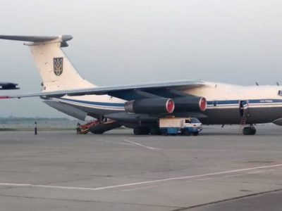 Літак із понад 100 українцями вилетів із Кабула  