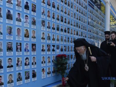Пам’ять загиблих захисників України і жертв Голодомору вшанував Вселенський Патріарх 