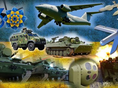 Розвиток та потенціал оборонно-промислового комплексу України  